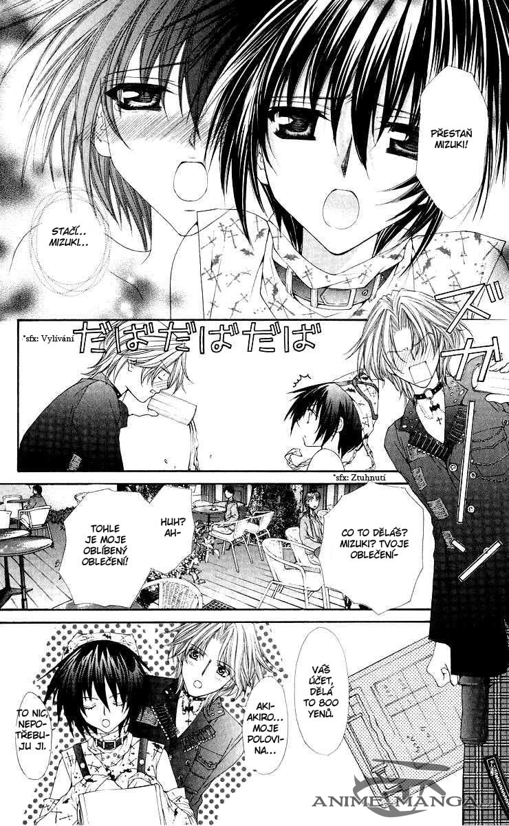 Ai wo Utau Yori Ore ni Oborero v02 c11 - 007.jpg